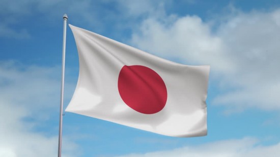  Ответ на вопрос по теме Япония в цифрах и фактах